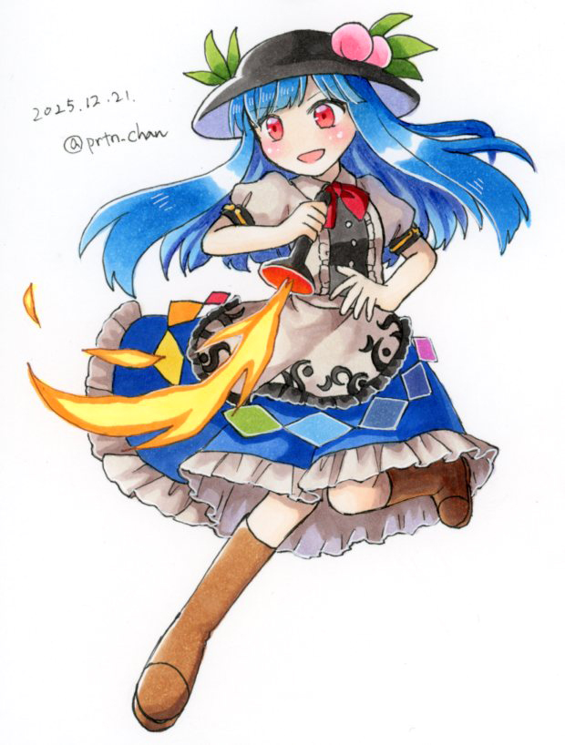 東方の龍 71UwKfL3JML.jpg_BO30,255,255,