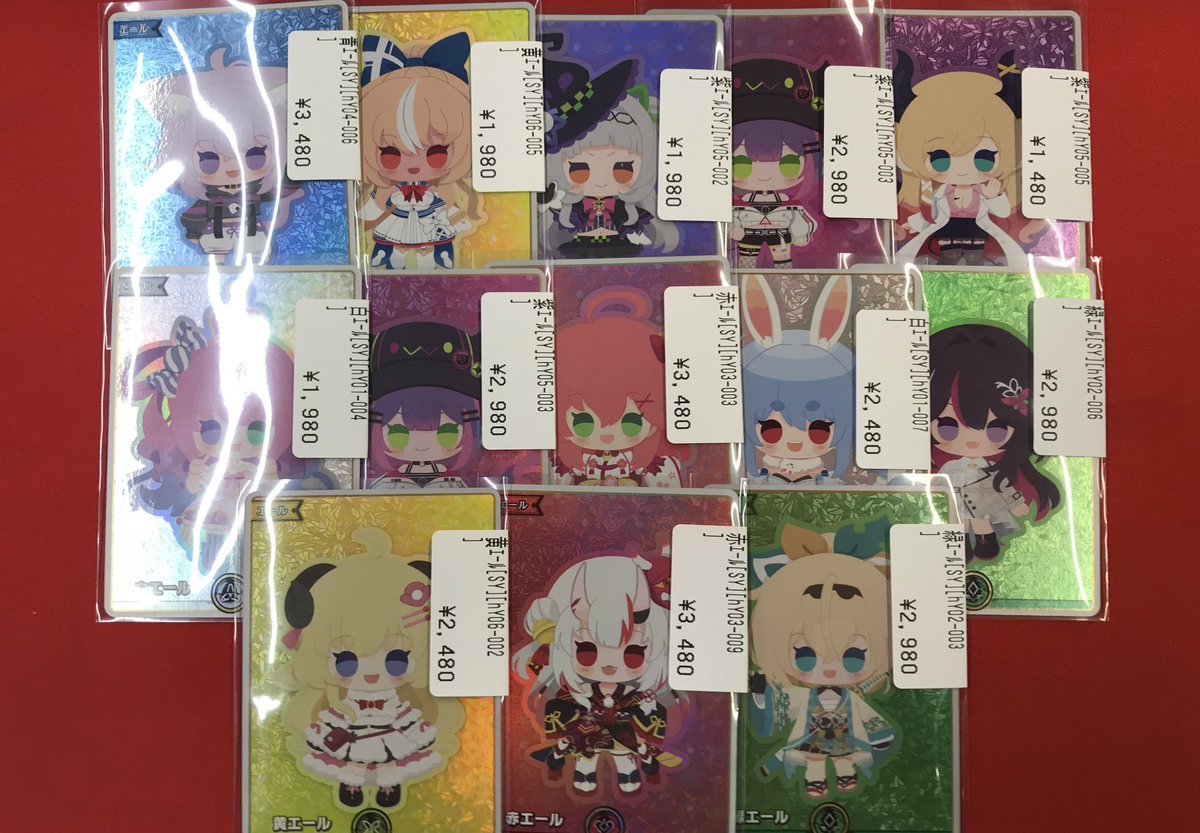 ホロカ OURの紫咲シオンやURのネリッサ・レイヴンクロフトなどホロカ