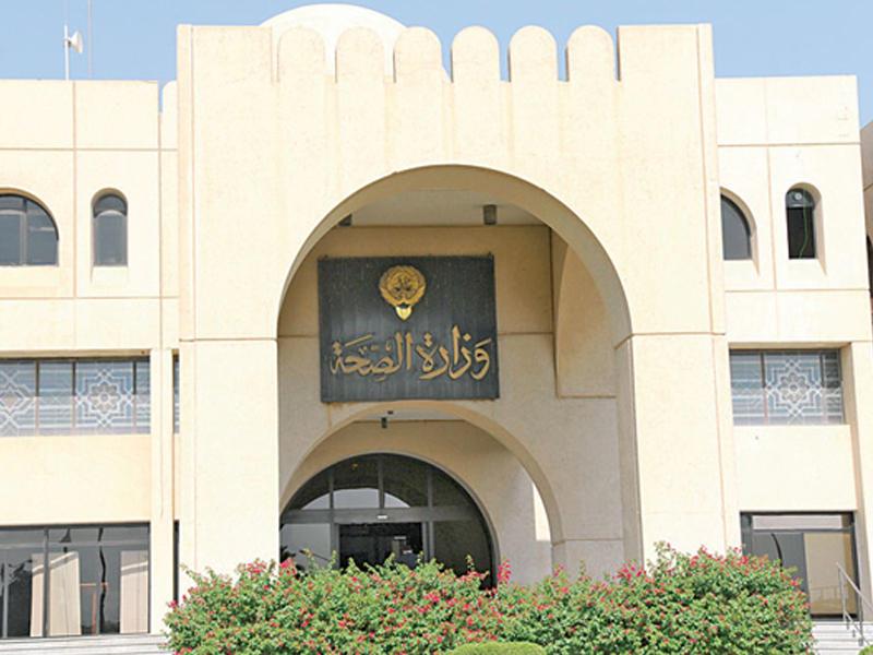 رسمياً.. زيادة رسوم التأمين الصحي للإقامة والالتحاق بعائل - وزير الصحة أصدر القرار ويدخل حيز التنفيذ اعتباراً من بعد غد - 100 دينار رسم الضمان الصحي لتجديد الإقامة للعاملين بالقطاعين الحكومي والأهلي - 100 دينار للمقيمين بصورة غير قانونية الذين يتم منحهم إقامة لأول مرة - 100 دينار سنوياً رسوم إقامة الالتحاق بعائل سنوياً للقطاعين الحكومي والأهلي - 100 دينار رسوم إقامة الشريك والمستثمر الأجنبي والطلبة الأجانب وكفيل نفسه 