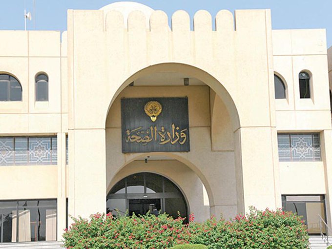 رسمياً.. زيادة رسوم التأمين الصحي للإقامة والالتحاق بعائل - وزير الصحة أصدر القرار ويدخل حيز التنفيذ اعتباراً من بعد غد - 100 دينار رسم الضمان الصحي لتجديد الإقامة للعاملين بالقطاعين الحكومي والأهلي - 100 دينار للمقيمين بصورة غير قانونية الذين يتم منحهم إقامة لأول مرة - 100 دينار سنوياً رسوم إقامة الالتحاق بعائل سنوياً للقطاعين الحكومي والأهلي - 100 دينار رسوم إقامة الشريك والمستثمر الأجنبي والطلبة الأجانب وكفيل نفسه 