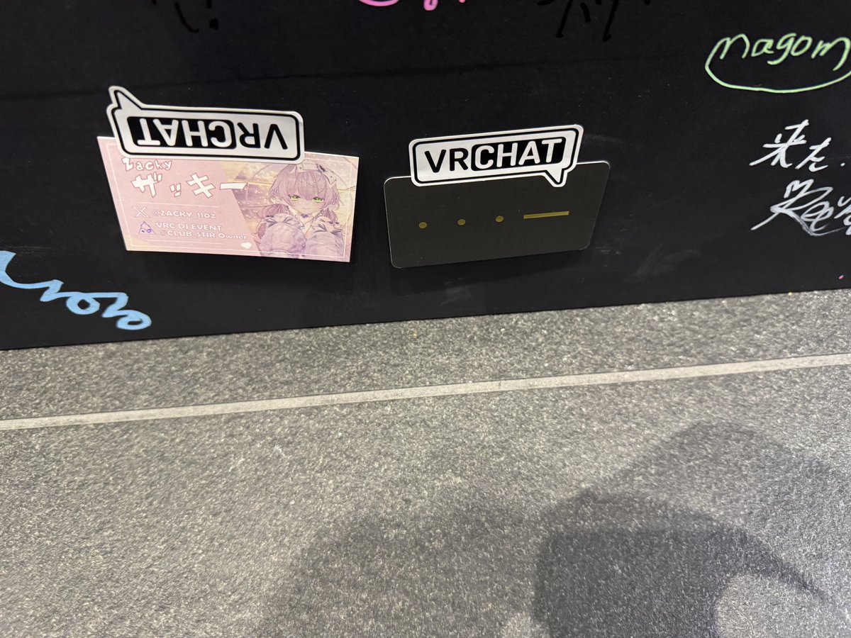 みなもとしゅん(源峻) (Three Dots And a Dash) tweet media