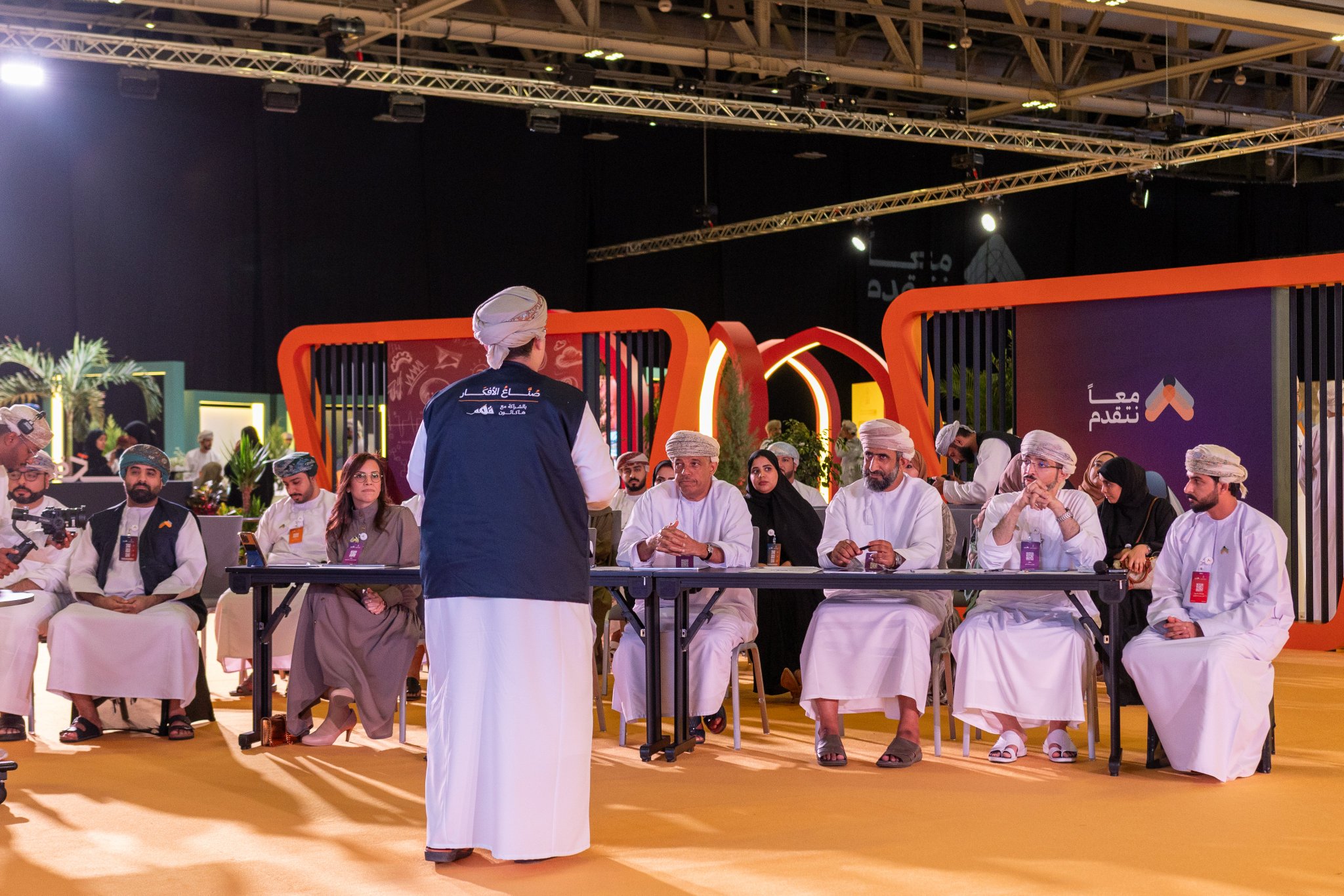 الأمانةُ العامّةُ لمجلس الوزراء تُعلن عن بدء مرحلة التّسجيل للمُشاركة في حضور جلسات مُلتقى "معًا نتقدّم" على الرابط من اليوم وحتى 28 ديسمبر الجاري. #العُمانية 