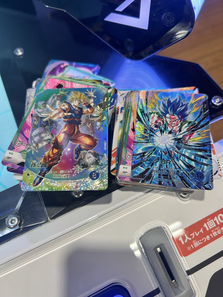 wccf    ロケテ⭐︎P59     ラムーシ wccf ロケテ⭐︎P59 ラムーシ Survival Cast #59 Prices | Pokemon