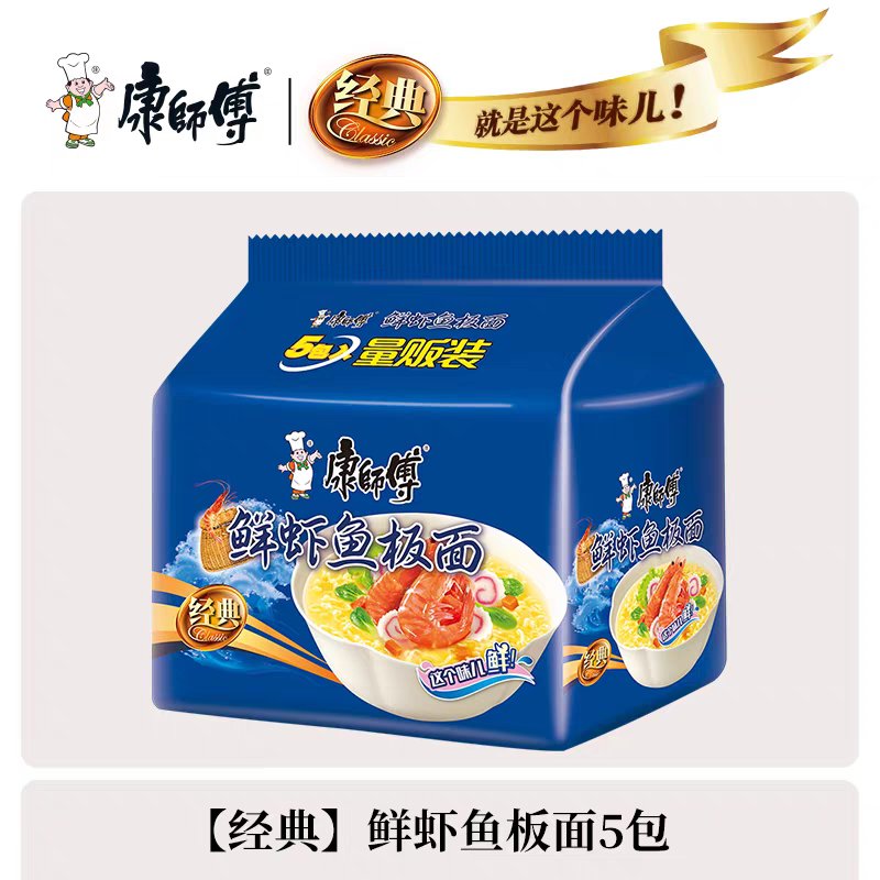 jesy : JASTIP CHINA TAOBAO ALIBABA 🇨🇳 tweet media