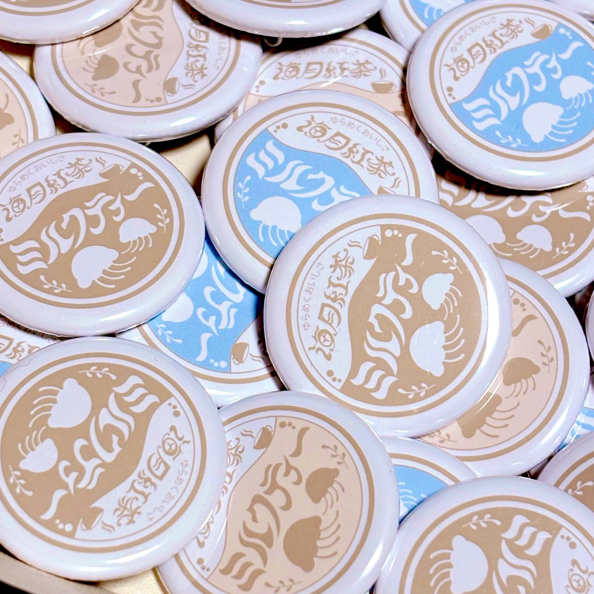 せた🎺 (@cetacea_kw) / Posts / X