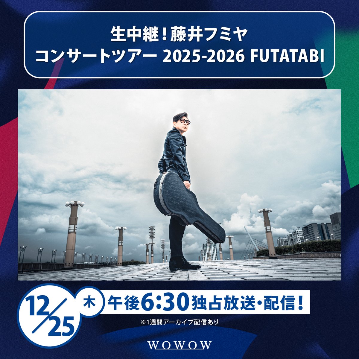 G8q88yabMAM3V-q.jpg?format=jpg