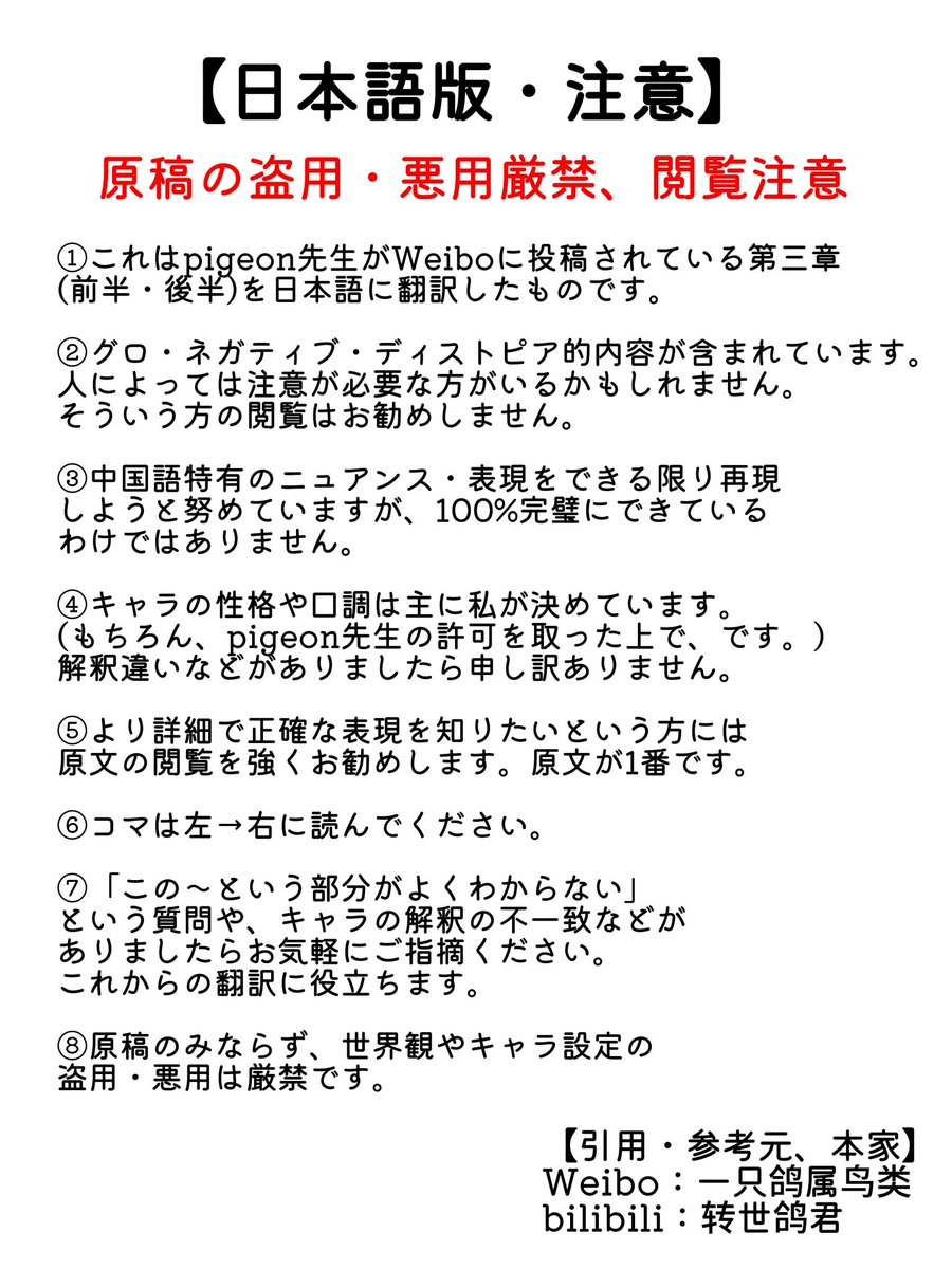 ほっとcake tweet media