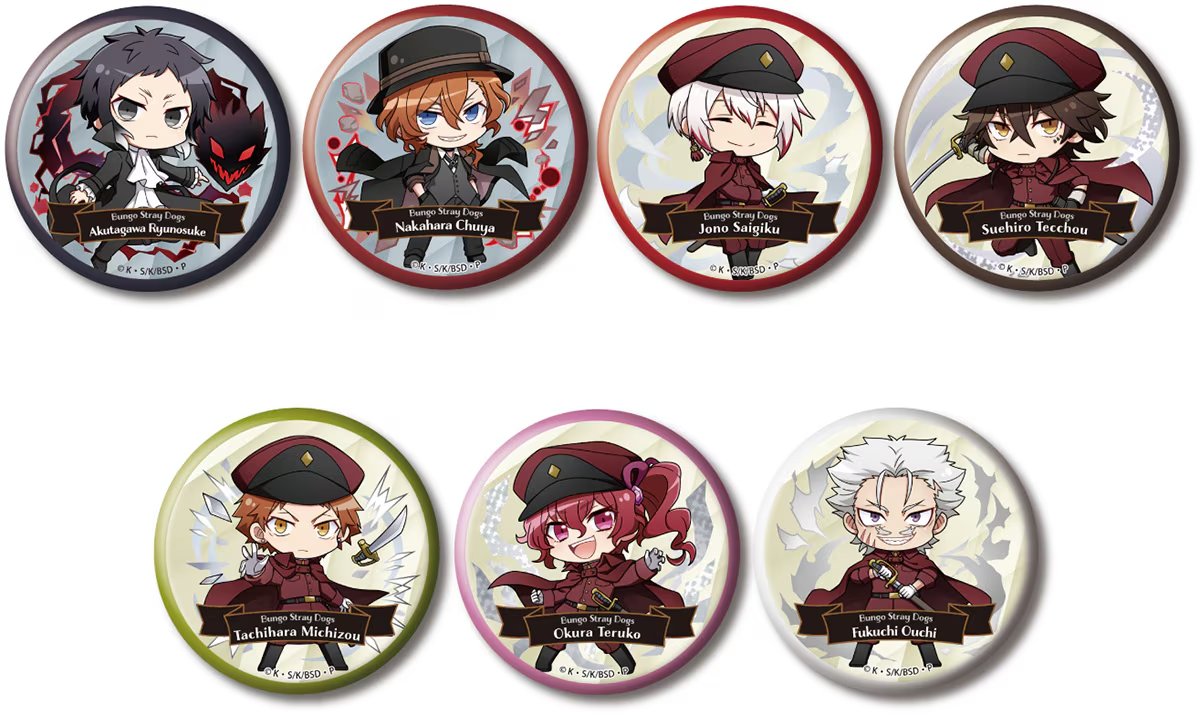 本日最終日！ / ⁂ #BellFine 公式ECで使える⁂ ˗ˏˋ ⛄40%OFFクーポン