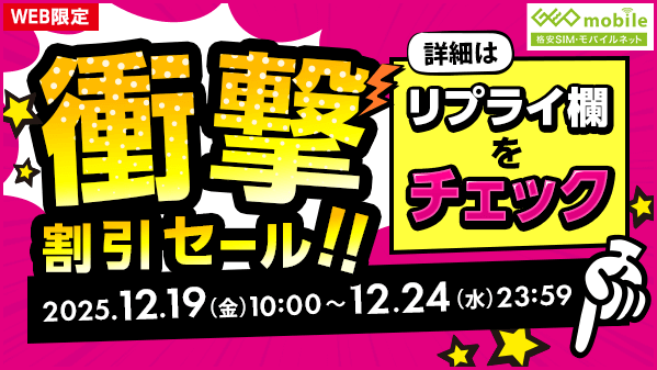 🤫 人間がいない隙に投稿ニャ 🐈📱 aawsedrftgyhujikolp