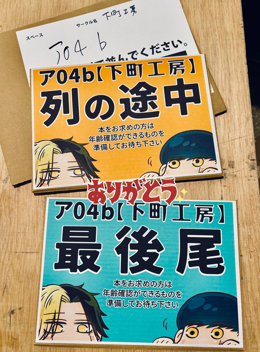 おこめたろう Michael Klee - Eisa - Daiko Okinawa Percussions エイサー 沖縄県
