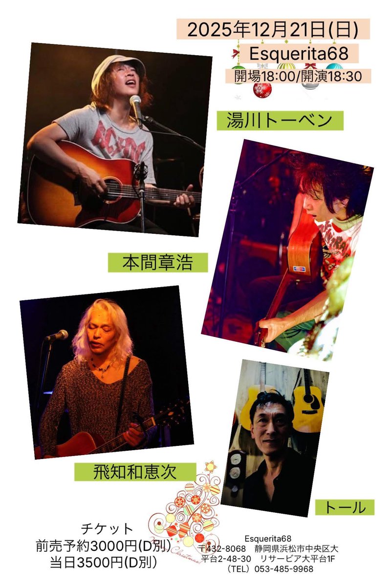 らいおんまる (@lionmaru74) / Posts / X