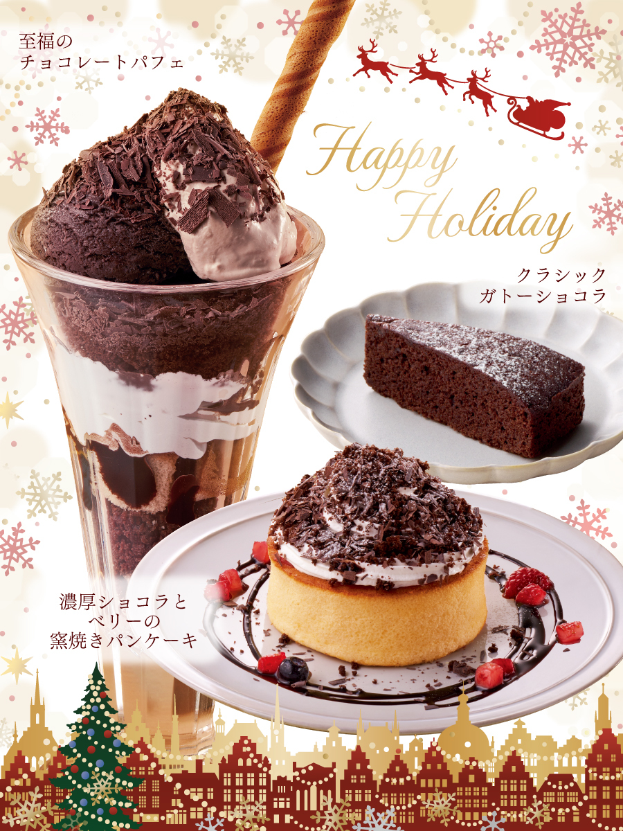 ハッシー🍜🍚🍺🍨🏀⚽⚾💪🐕‍🦺 (@hashi1028moto) / Posts / X