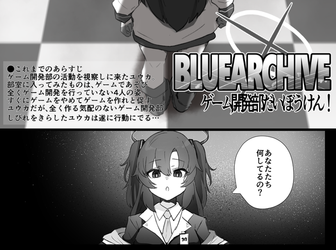 俺はこの合同誌参加者は無条件で尊敬する
透き通るような世界観から"猿"を作り出すことは
人間に与えられた能力の中でも最上のものだからな

参加者はマネモブの錚々たる面子
そして俺だ 