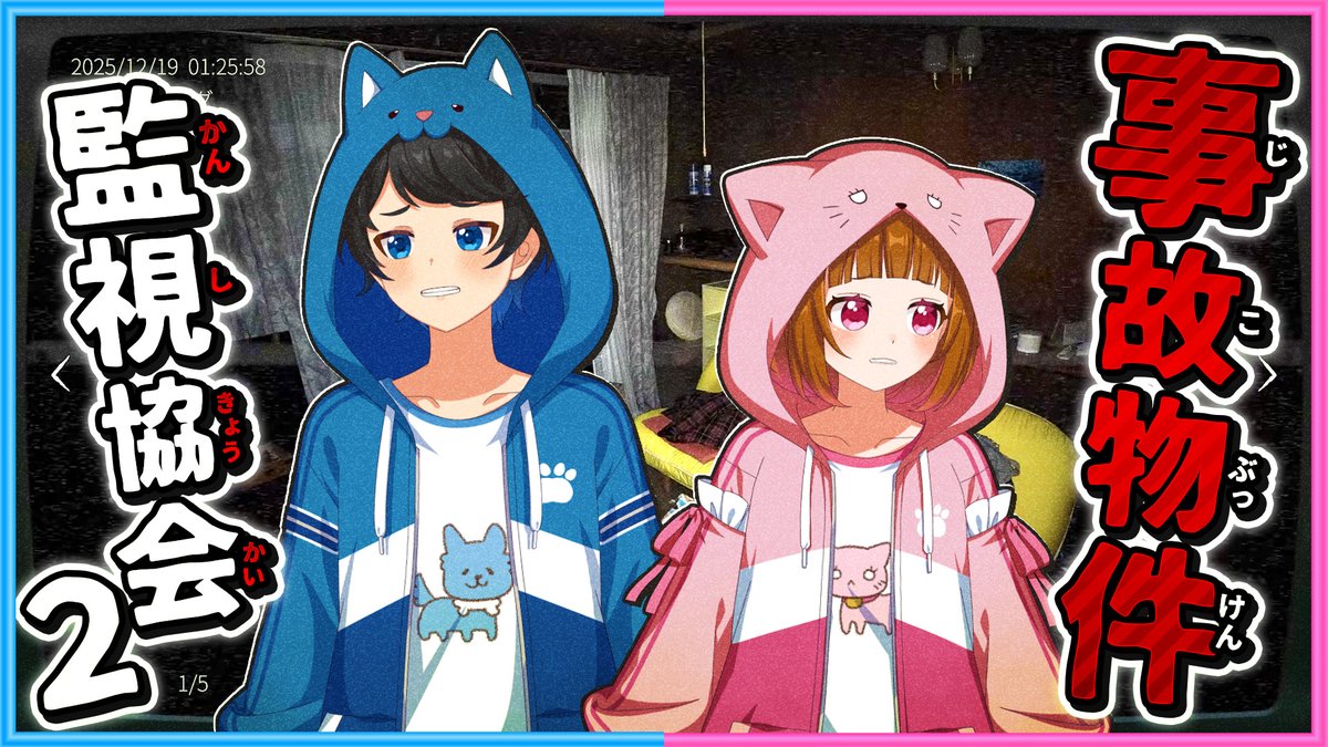 ぴのページ ぴの🐱🌼ちろぴの (@pinomaruuu_) / Posts / X