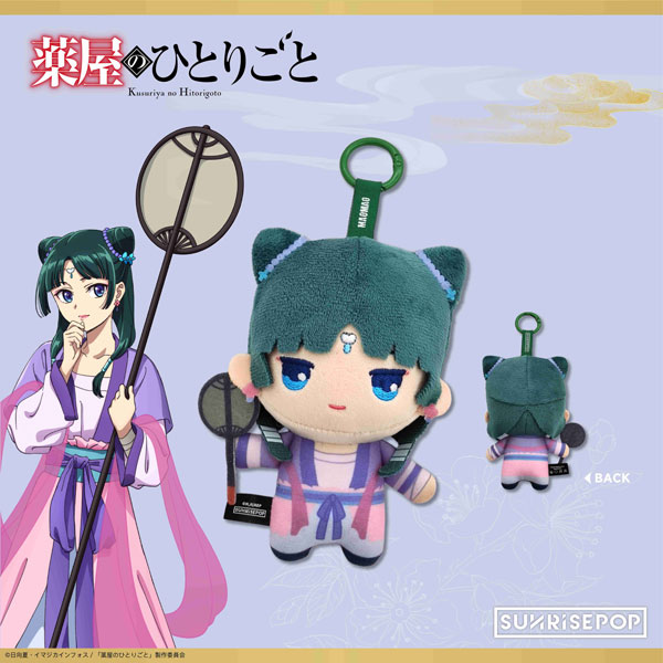 新品　薬屋のひとりごと　39点まとめ売り　バラ売り不可　グッズ　キャラクター TVアニメ『薬屋のひとりごと』POPUPSHOP in 東京キャラクター