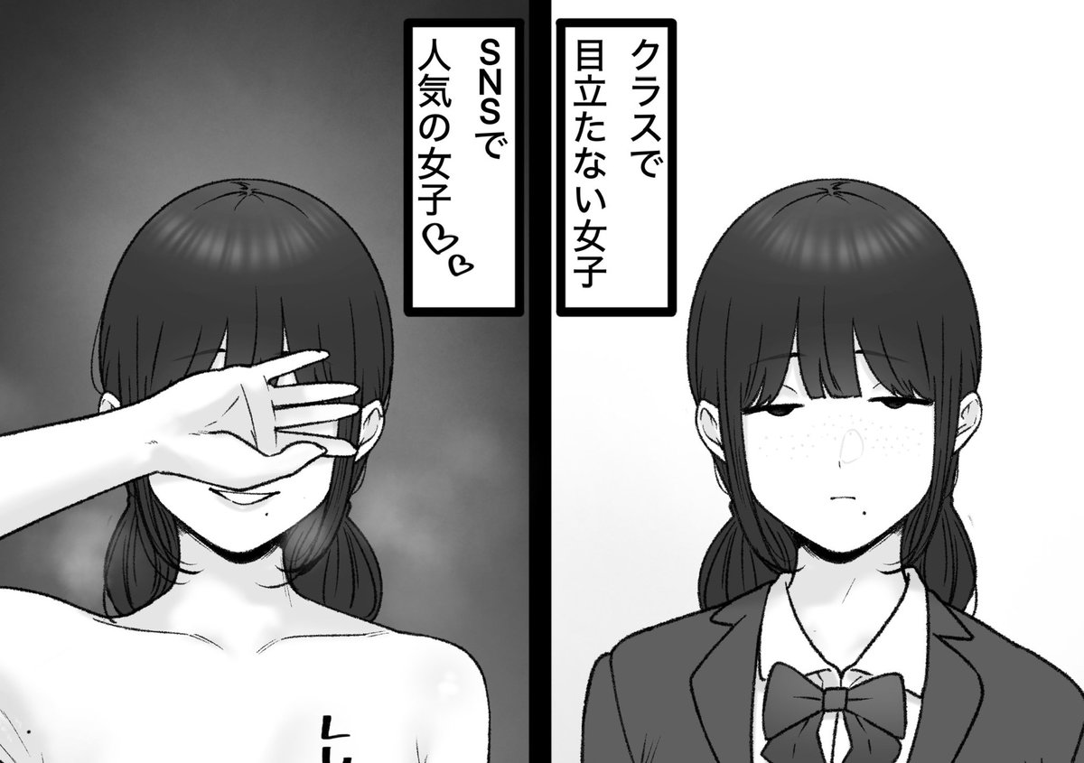 一枚追加しました🙇🏻‍♂️
pixivFANBOXで12月の色々置き場を公開しました! https://t.co/G7P4rivqSl 