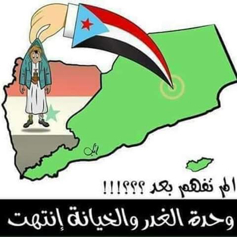 #سبحان_من_جمعهم😅
- الإرهـابي الحوثي..
- الأخوان الشياطين..
- النصف اليمني في المجلس الرئاسي..
- بقنواتهم وأدواتهم.. ومنسوبي بند #الإعاشة المتضررين💵
▫️يتحدون مع قناة #العربية و #الحدث بخط ساخن مع وزير صافيناز اليمني صاحب الدفع الرباعي للإعلاميين الناطقين بالعربية🤣
🔴 كل ذلك