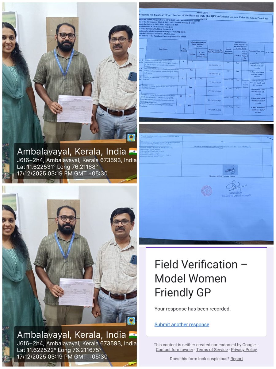 PCMGPCs's tweet photo. MWFGP data validation & Google Form submission completed at Ambalavayal GP, Wayanad with support from GP staff & Project Assistant. Corrections recorded and MWFGP significance discussed with GP Secretary.
PRA – Muhamed Ajamal M, Kerala
#MWFGP #ModelGP #PanchayatiRaj #MoPR https://t.co/nGdpRVKf9X