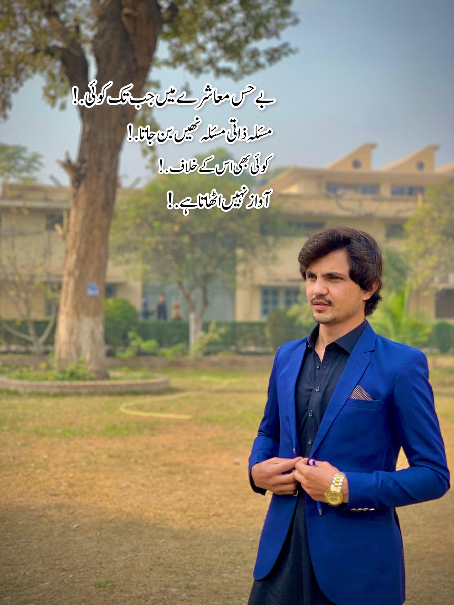 Engnrsays's tweet photo. Captions...!! https://t.co/TTu0vOlV1b