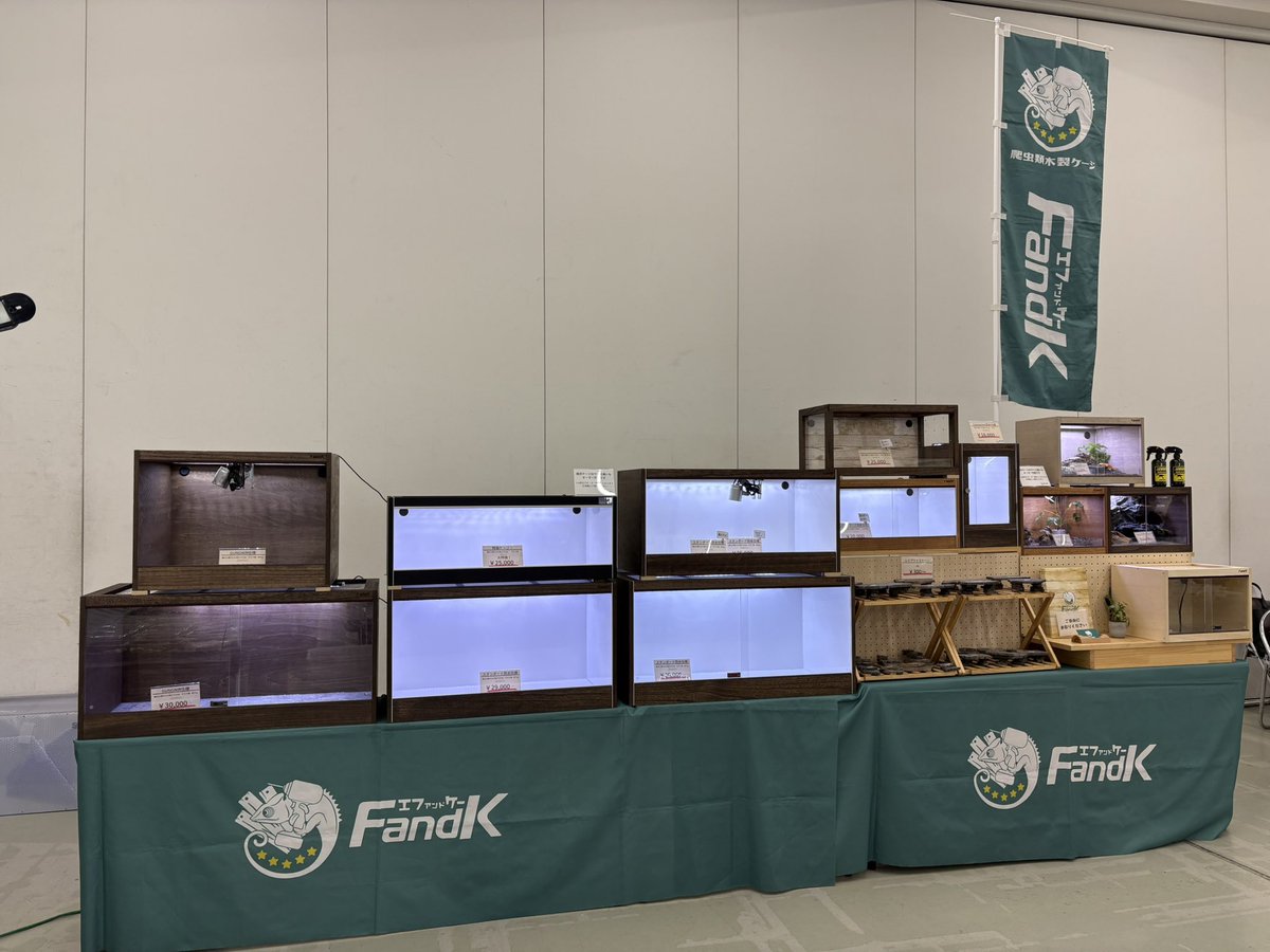 FandK 爬虫類木製ケージ (@mokusei_keiji_2) / Posts / X