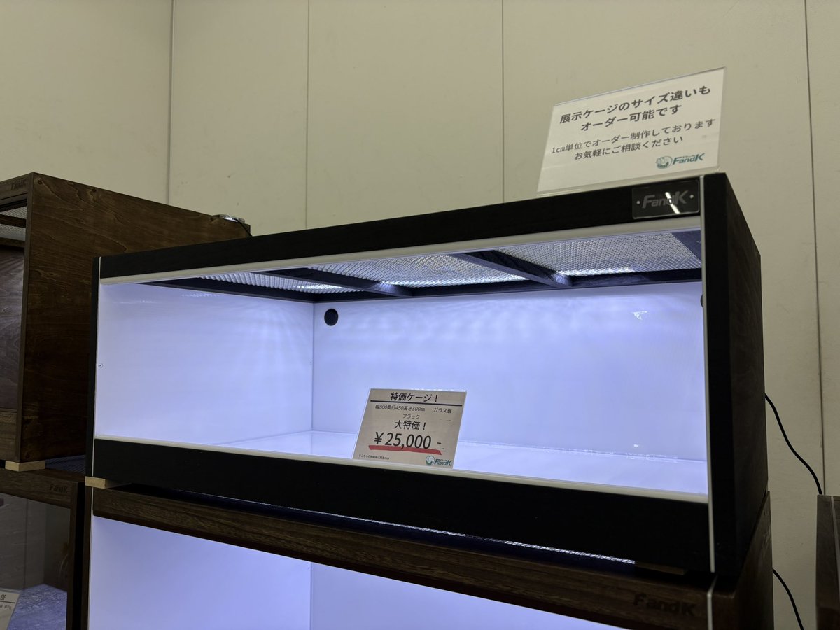 FandK 爬虫類木製ケージ (@mokusei_keiji_2) / Posts / X