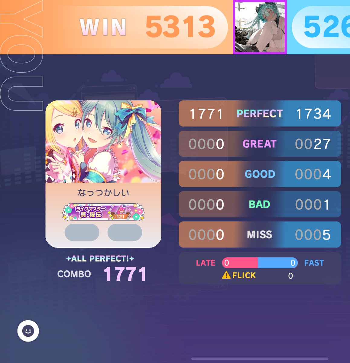 なっつ (@110451_2007) on X