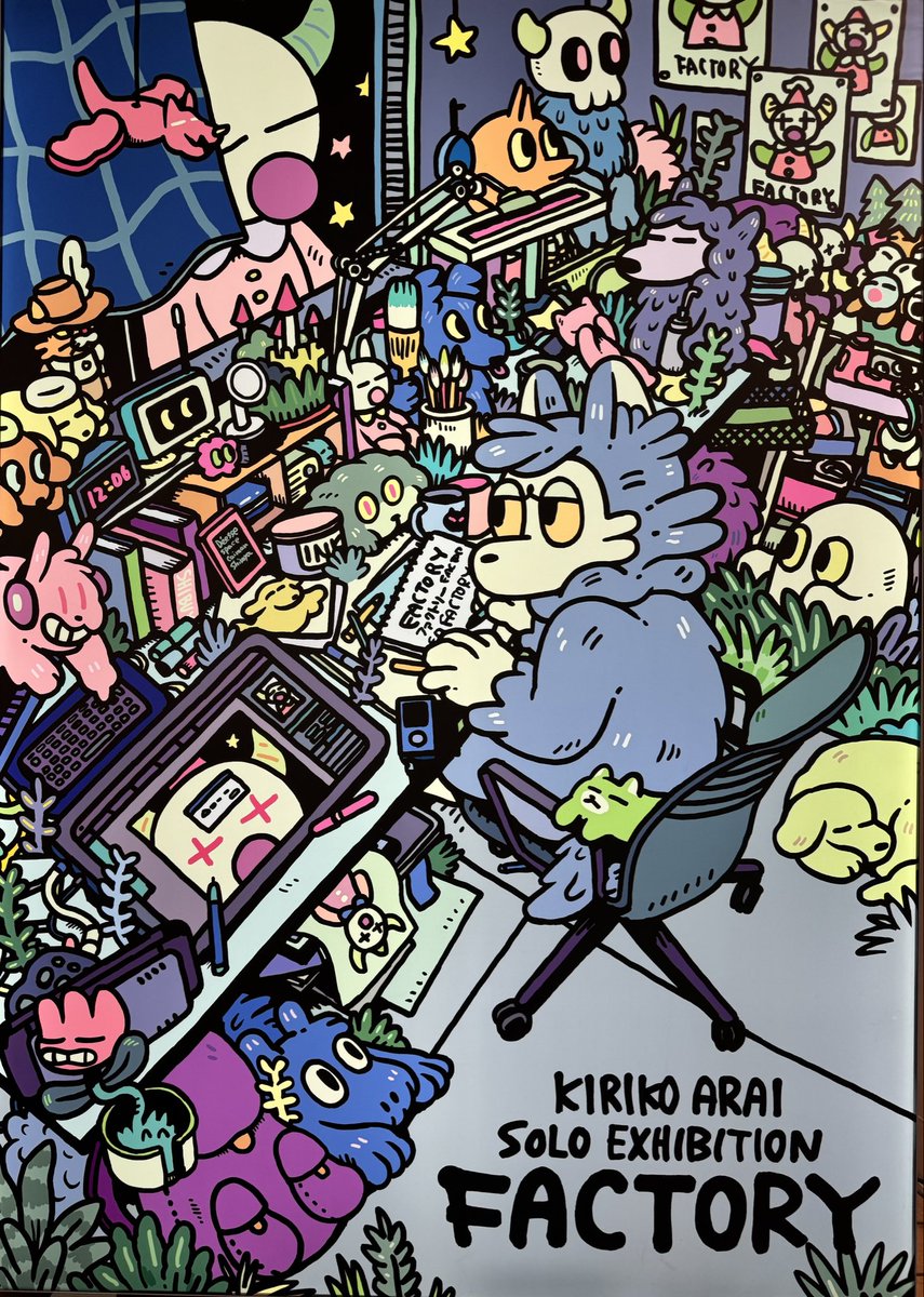 cana (@20cana20) / Posts / X