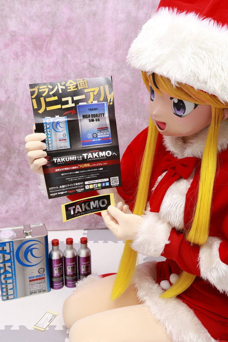 たかせっち (@kmb_takase) / Posts / X