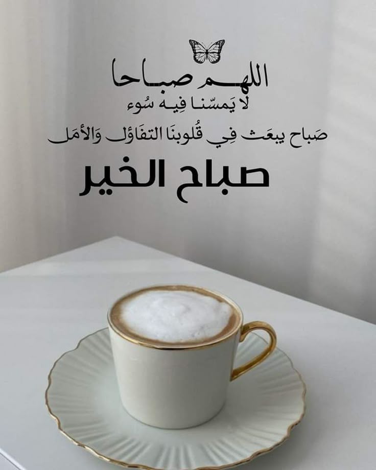 حَـــلا tweet media