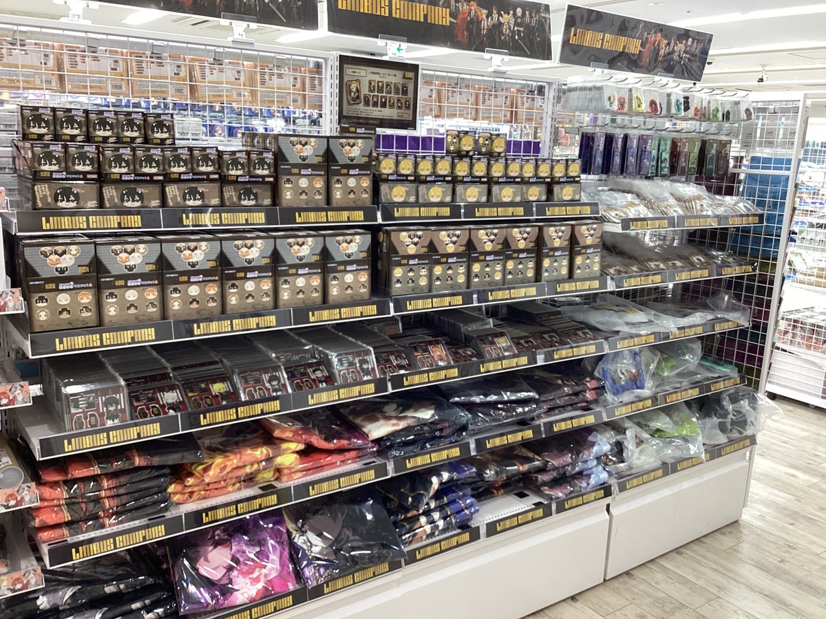 フェア情報】 「『LIMBUS COMPANY』フェア in アニメイト」が現在好評