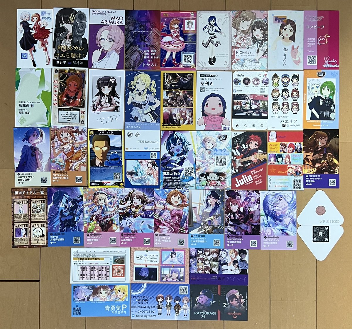 MOIW2025での名刺交換ありがとうございました♪ 合同なので今まで以上