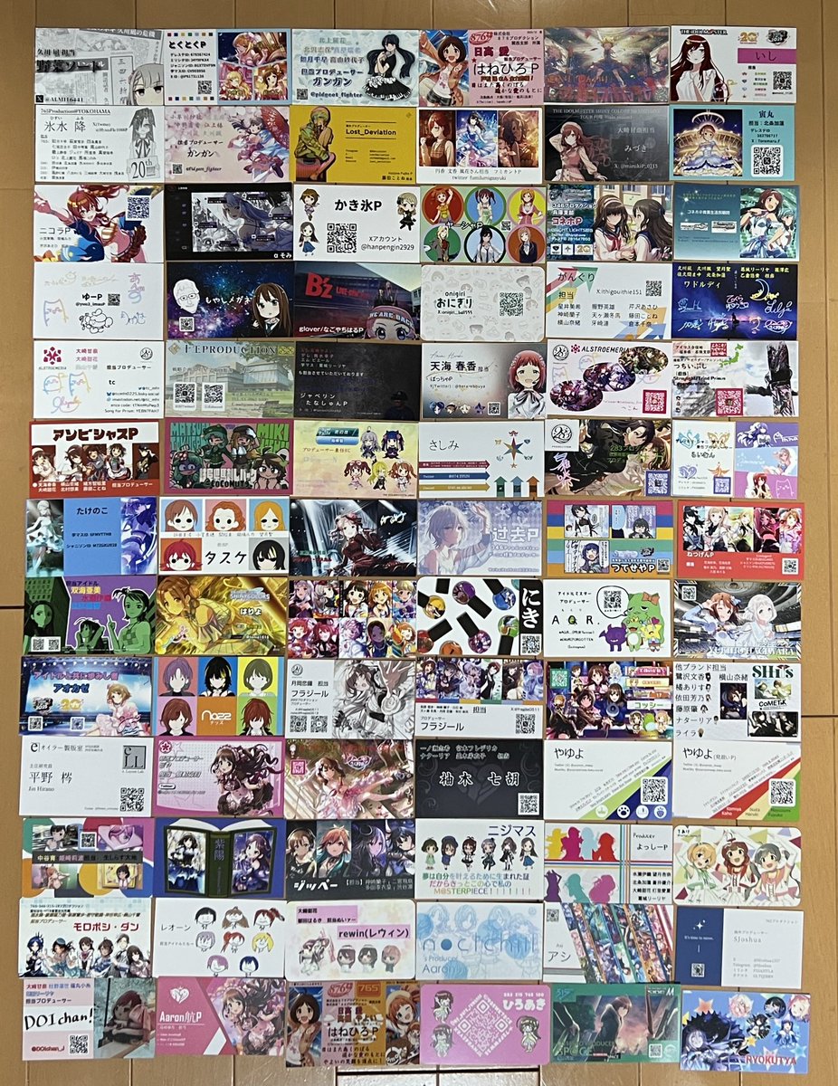 MOIW2025での名刺交換ありがとうございました♪ 合同なので今まで以上