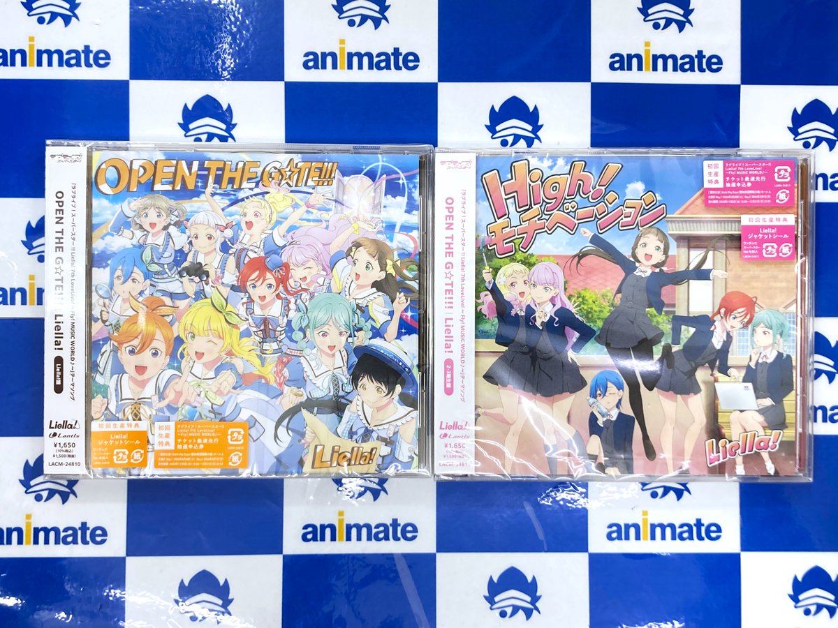 Liella! 3rdライブツアー 銀テープ 7種類コンプリートセット ラブライブ！スーパースター!! Liella! 3rd LoveLive! Tour ～WE WILL