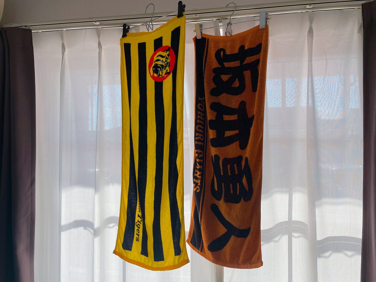 チコ、家で使わないものを出品しています。ページ ちょこざい (@Z7ZX001) / Posts / X