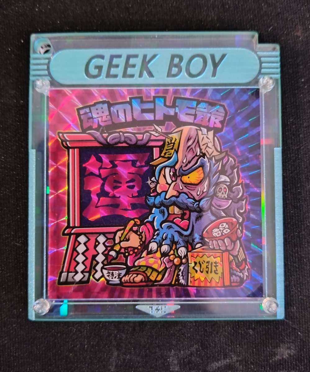 ☆toy様・専用ページ☆ P.P.P.TOYS/ピラヲ (@kirakira_super) / Posts / X