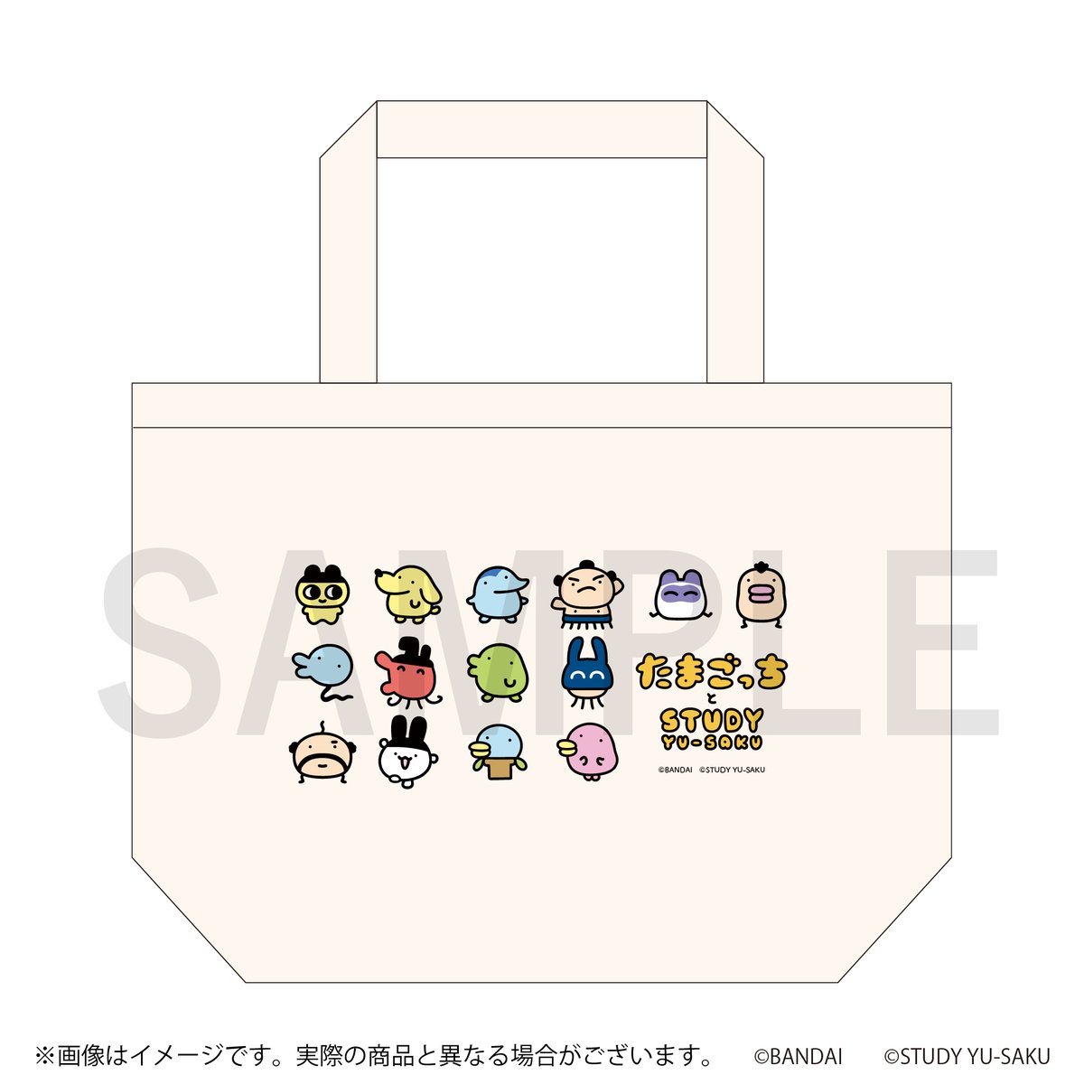 🖼️個展 #雑展10 のコラボグッズ🎁】 1月から東京蔵前にございます