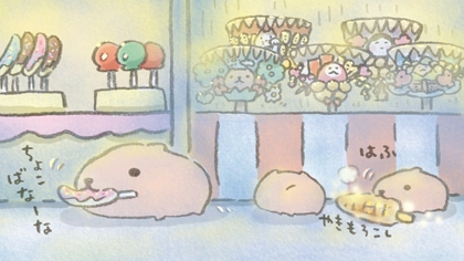 カピバラさん【公式】 (@FROM_TRYWORKS) / Posts / X