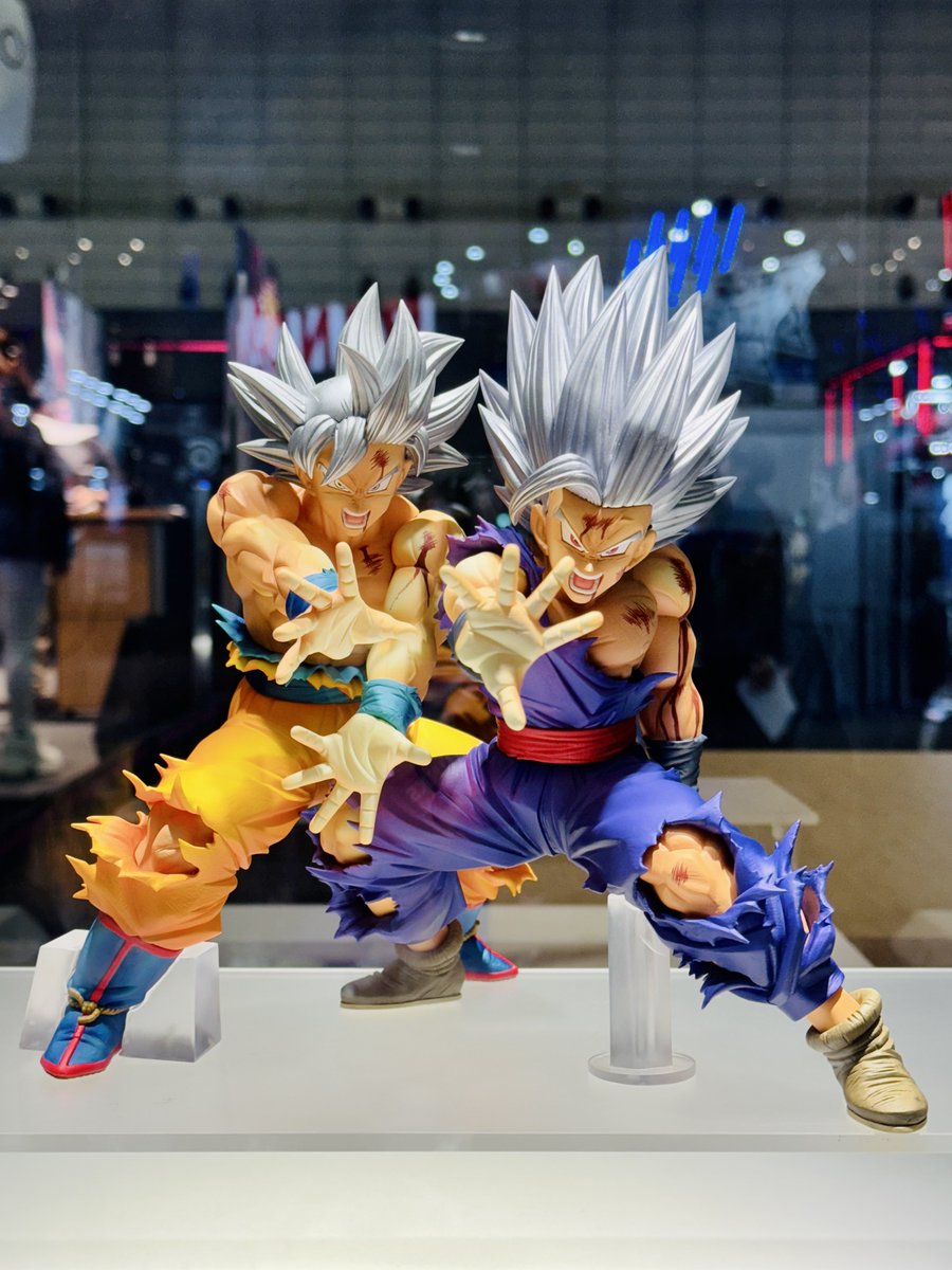 Vジャンプ2月特大号 特別企画 応募者全員大サービス 孫悟空 身勝手の