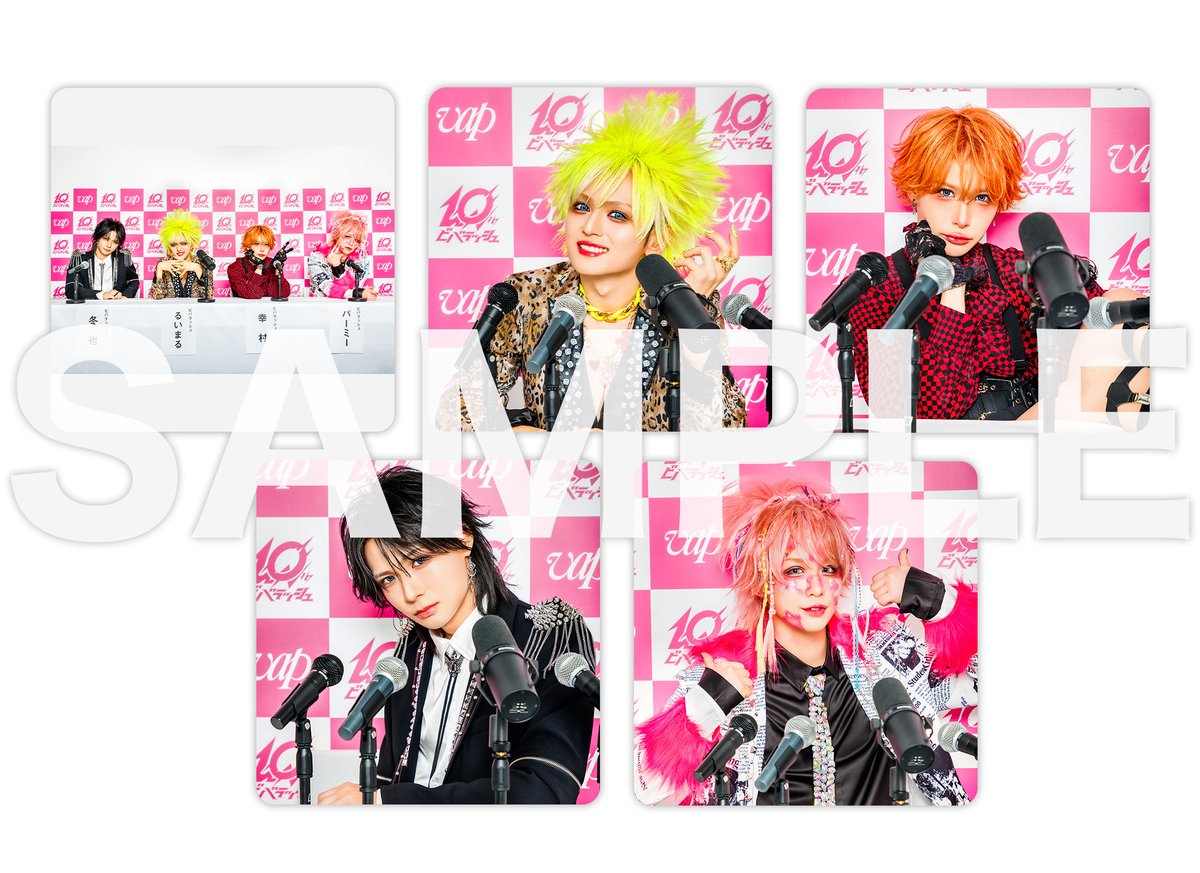 ビバラッシュ るいまる🔥2/28池袋EDGE絶対ソールド🔥 (@vr_ruimaru