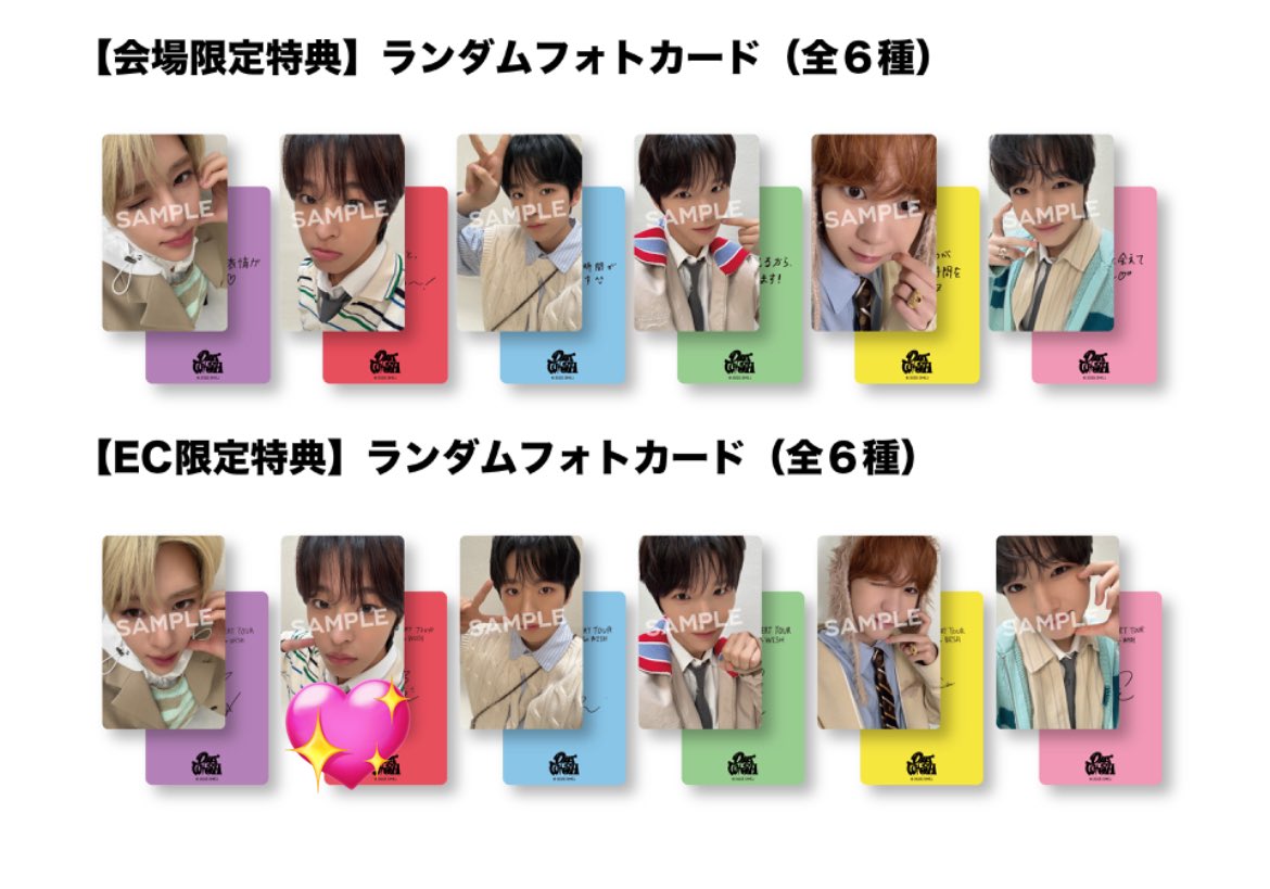 ( ᵕᴗᵕ )✩⡱ tweet media