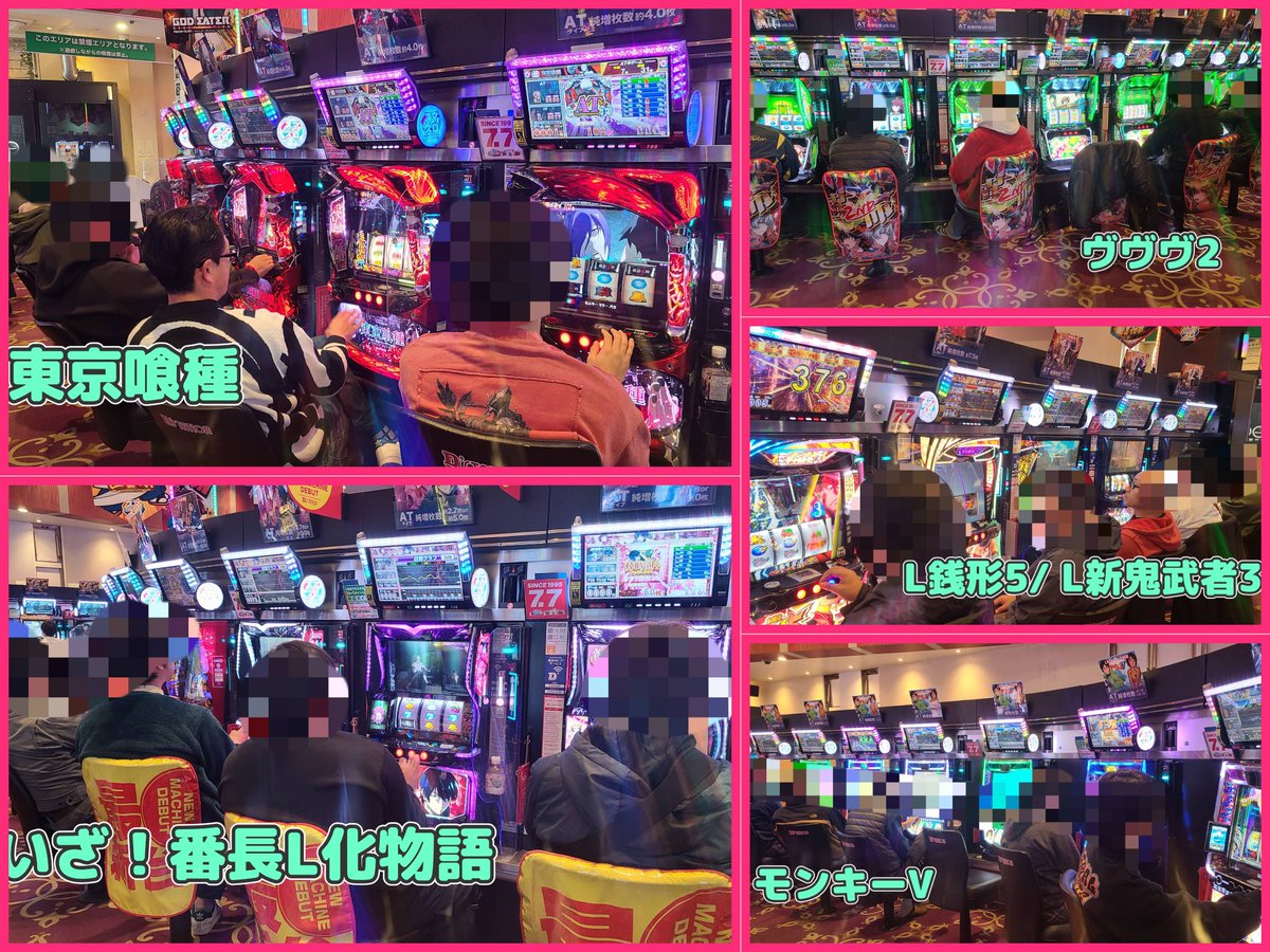 あおばさち 🤟💉 (@777aoba777) / Posts / X