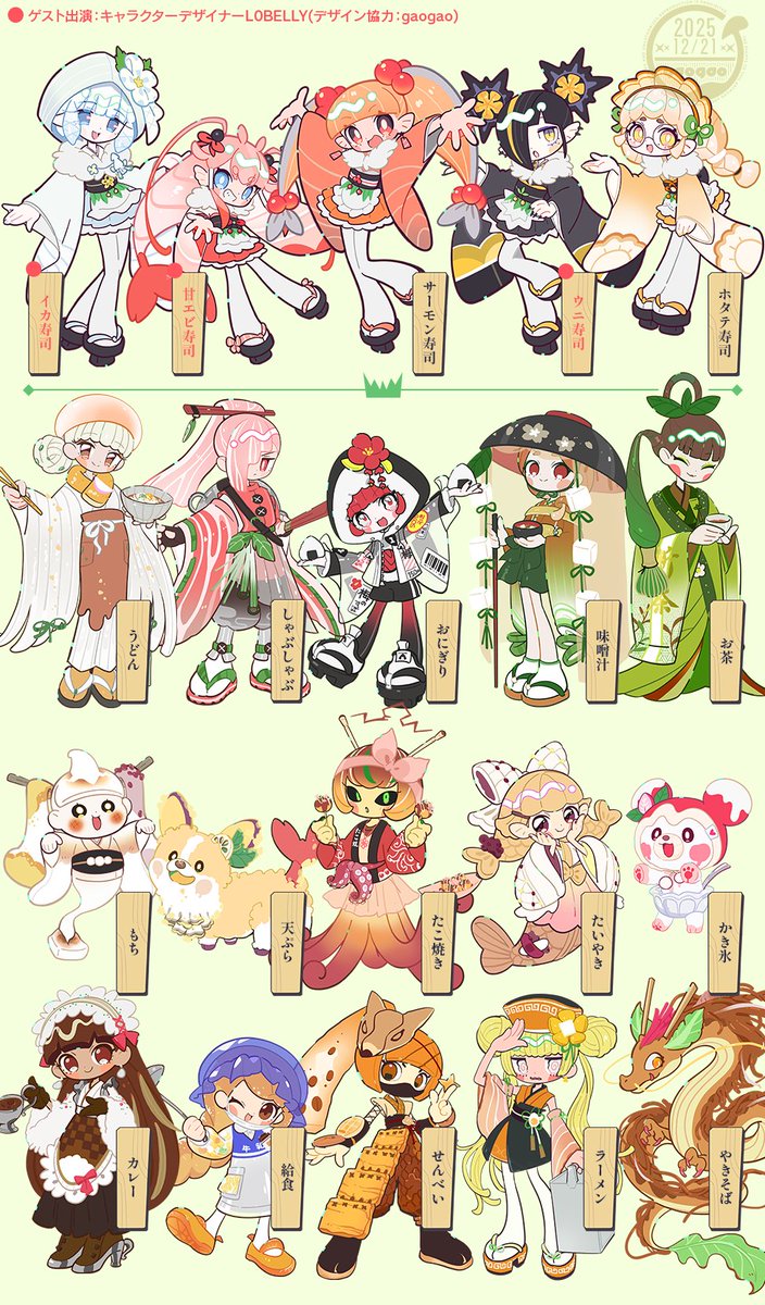 ♡葉日月様♡オーダー♡ 🎃𝑯𝒂𝒑𝒑𝒚 𝑯𝒂𝒍𝒍𝒐𝒘𝒆𝒆𝒏🌙🪄 #halloween