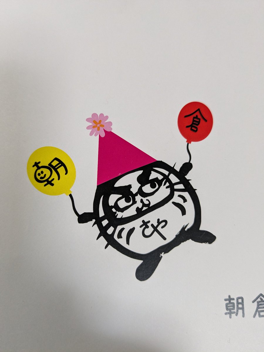 おにぎりやんく 尾西食品 携帯おにぎり 鮭 1個分 ※軽減税率対象商品｜【ハンズネット