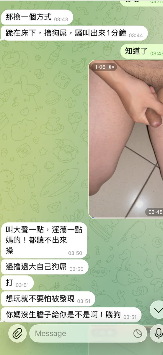 Hornypony1069's tweet photo. 半夜三點睡不著 身體想要難耐
飢渴找了陌��爸爸玩母狗
室友半夜睡在旁邊
只能很小心的跪在地板玩弄自己身體
聽著爸爸的指令 像隻母狗發情🥵 https://t.co/qe95oQI3Fq
