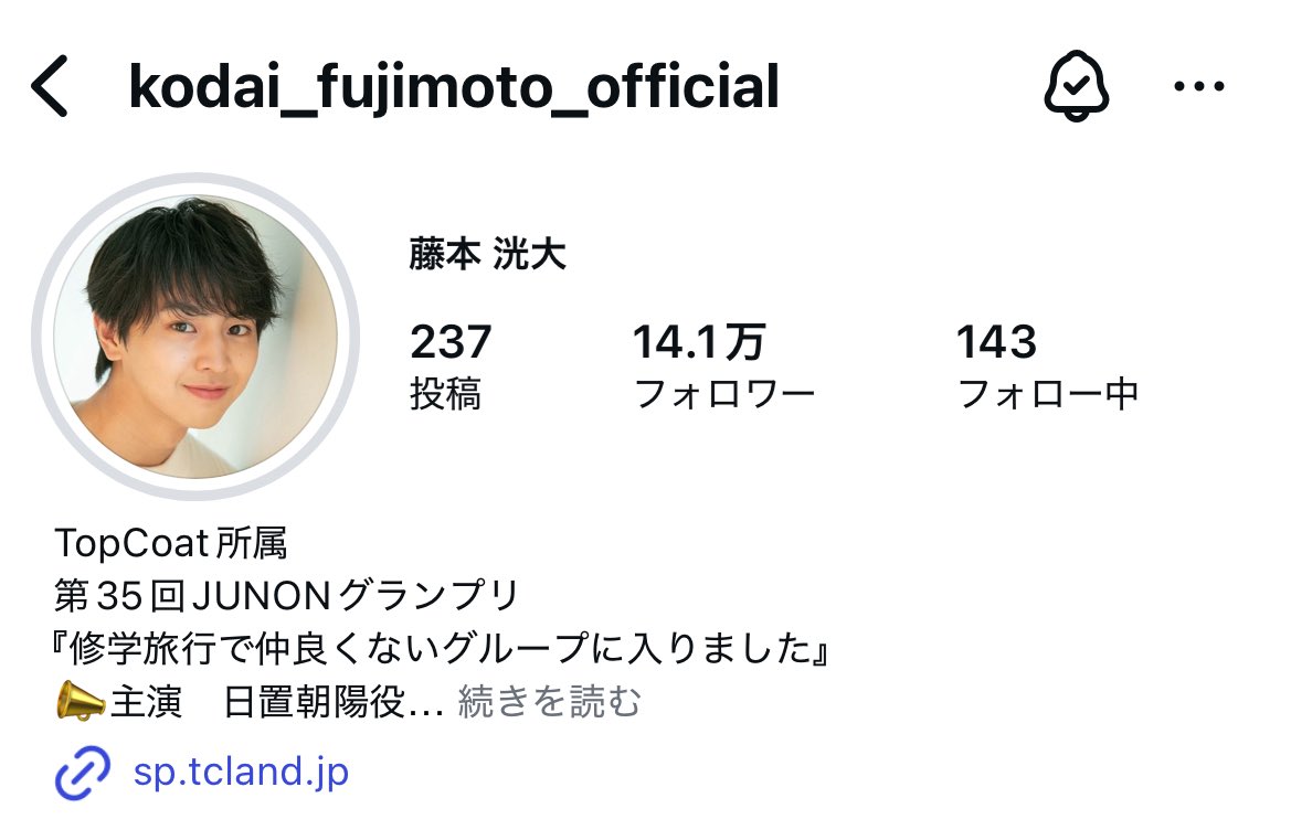 kdho_q's tweet photo. いつの間にフォロワー14万人になってる.ᐟ.ᐟ
おめでとう~㊗️🤍14倍になったね；； https://t.co/uHH1WLUWUo