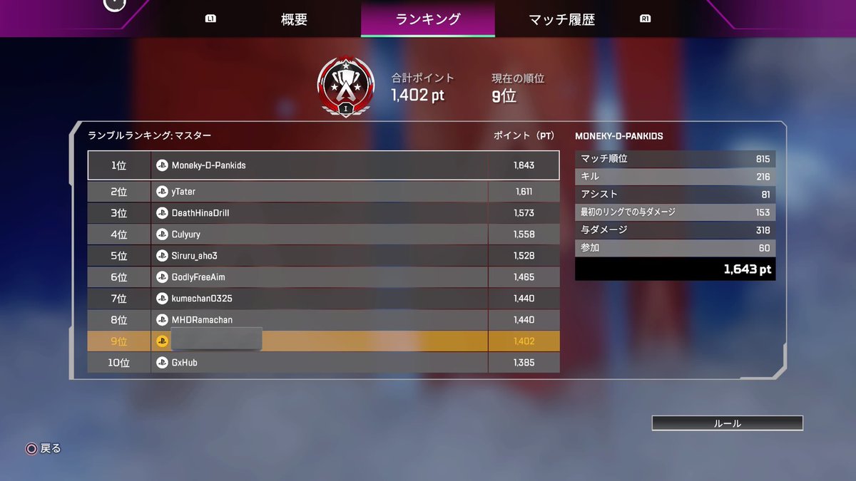 あふりかれもん tweet media