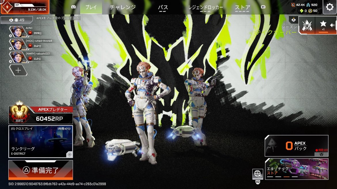 あふりかれもん tweet media