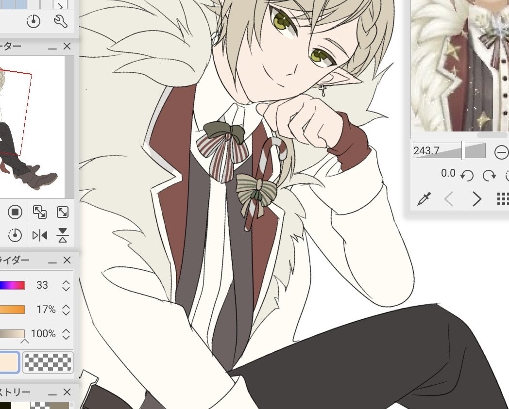 クリスマスまでにどうにかしたい