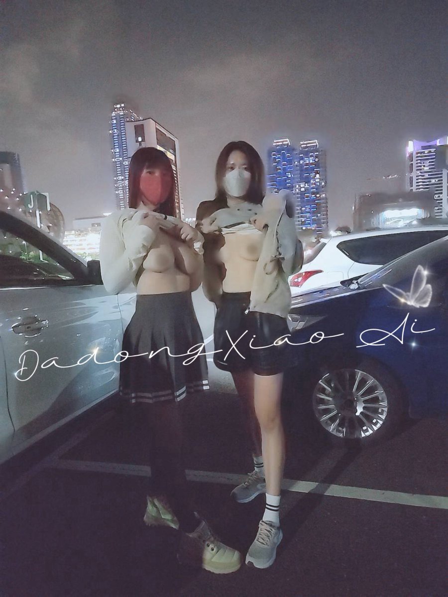 拖延症末期🧏‍♀️
冬天什麼都好懶喔～～～

上週末和推友去動物園
經歷差點被猴子搶食
就在追小孩和歡快的氣氛中結束行程

近期最快樂的就是期待和推友出企玩
雖然我們只能白天的假日出門
但還是謝謝各位帶領我們一起出門遊玩🤍

最後的最後
總要有點不清新🤭

<a href="/bsky6113622/">Princess❦蔏</a> 
<a href="/Swapsex1769/">P&S</a> 
<a href="/Wifeswap0809/">W&L 中南部夫妻</a>