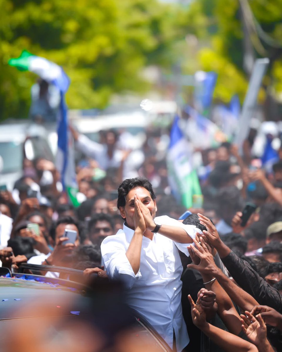 sohith_chowdary's tweet photo. #HappyBirthdayYSJagan https://t.co/z3IFySk3Hp